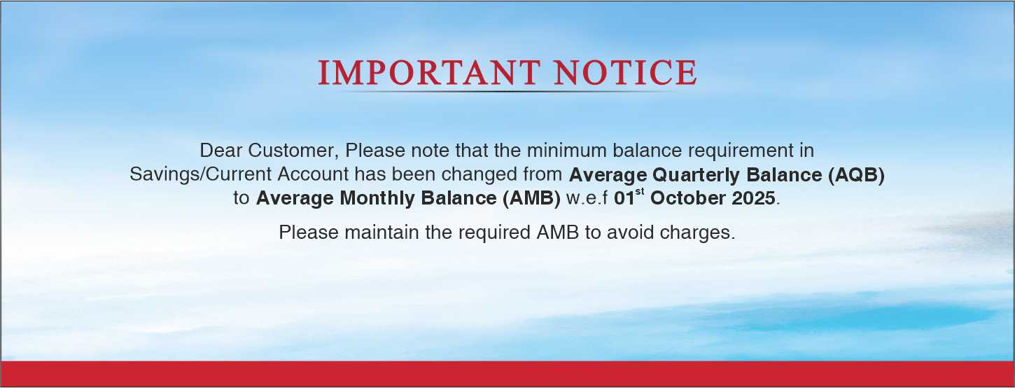 AMB Notice Banner